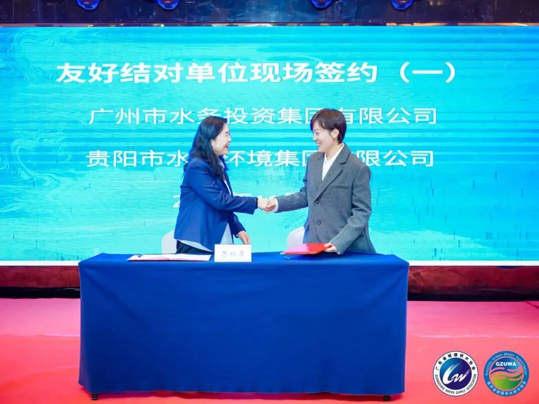 113_2_1762931876.jpeg?wx_fmt=jpeg&from=appmsg