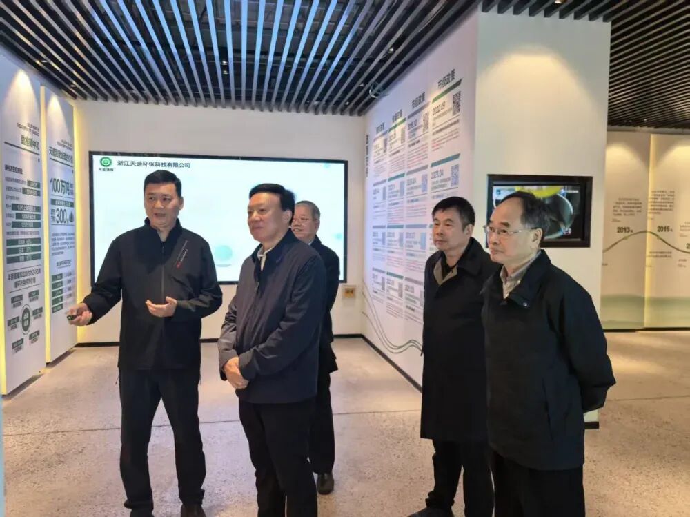 113_2_1763346684.jpeg?wx_fmt=other&from=appmsg