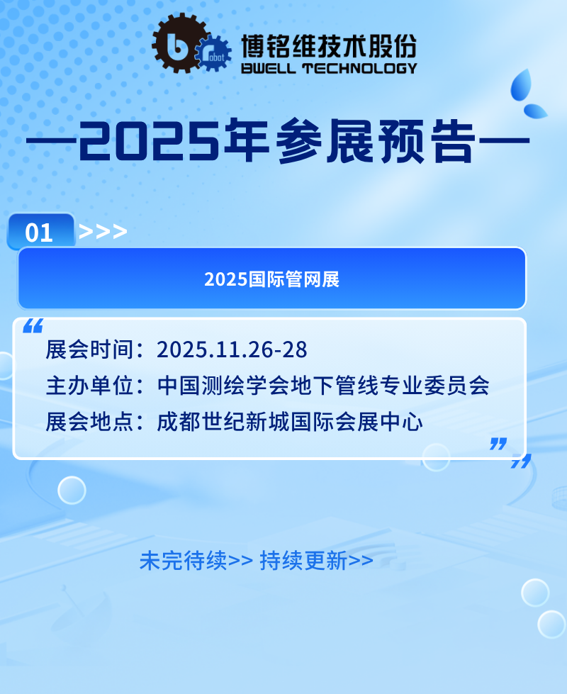 113_34_1763432109.png?wx_fmt=png&from=appmsg