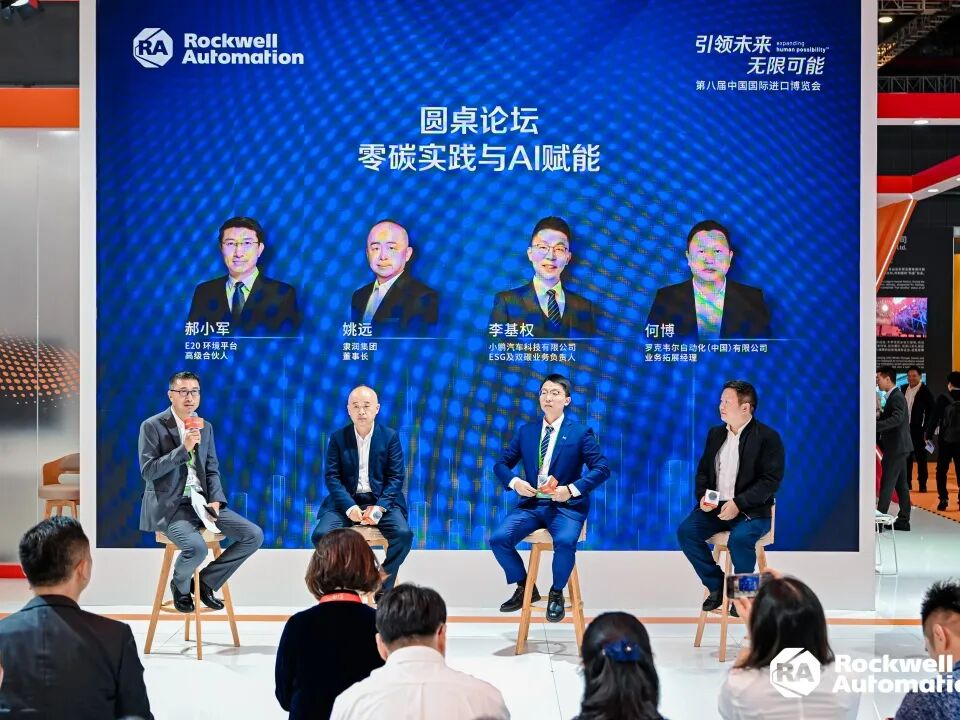 113_3_1762739311.jpeg?wx_fmt=jpeg