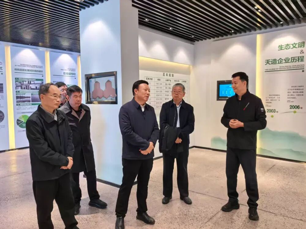 113_3_1763346684.jpeg?wx_fmt=other&from=appmsg