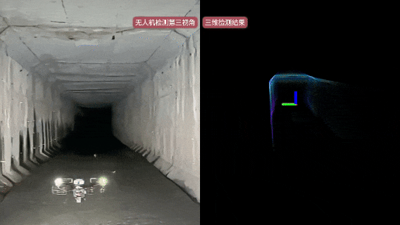 113_3_1763432109.gif?wx_fmt=gif&from=appmsg