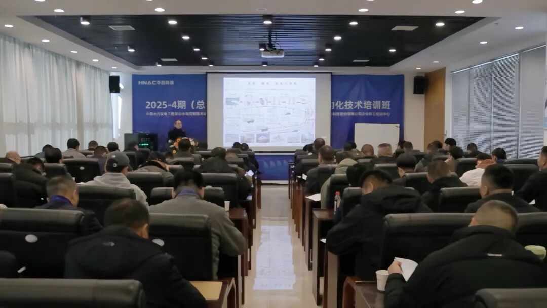 113_3_1764124700.jpeg?wx_fmt=jpeg&from=appmsg