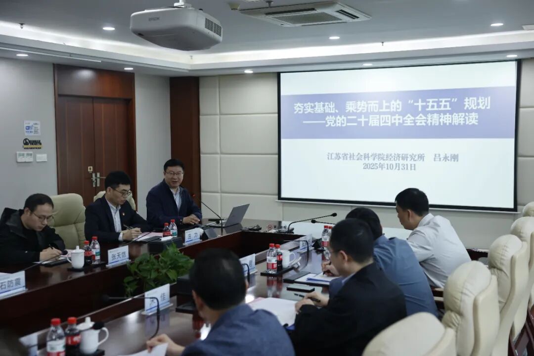 113_4_1762220179.jpeg?wx_fmt=jpeg&from=appmsg