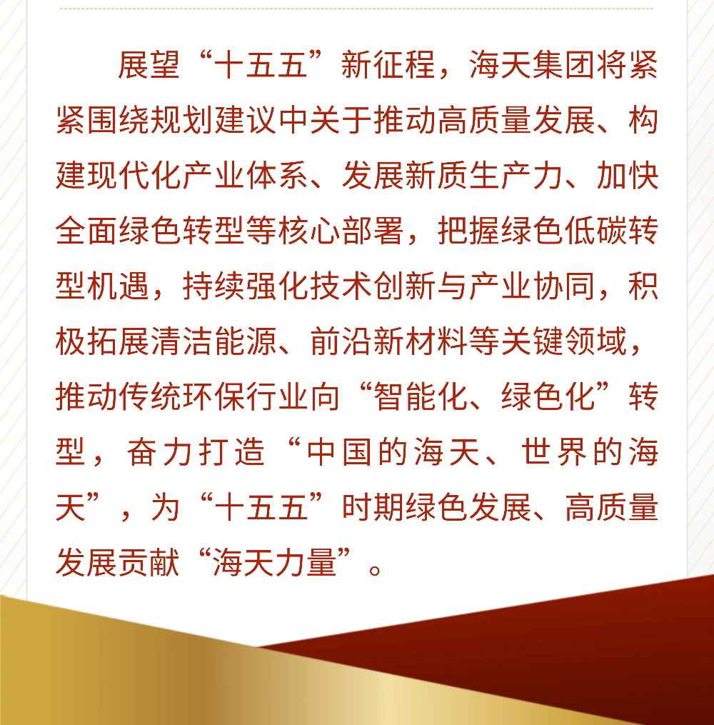 113_4_1762486385.png?wx_fmt=png&from=appmsg