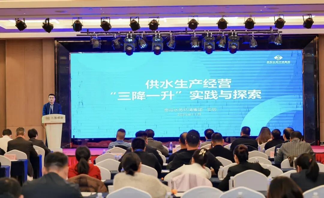 113_4_1762931876.jpeg?wx_fmt=jpeg&from=appmsg