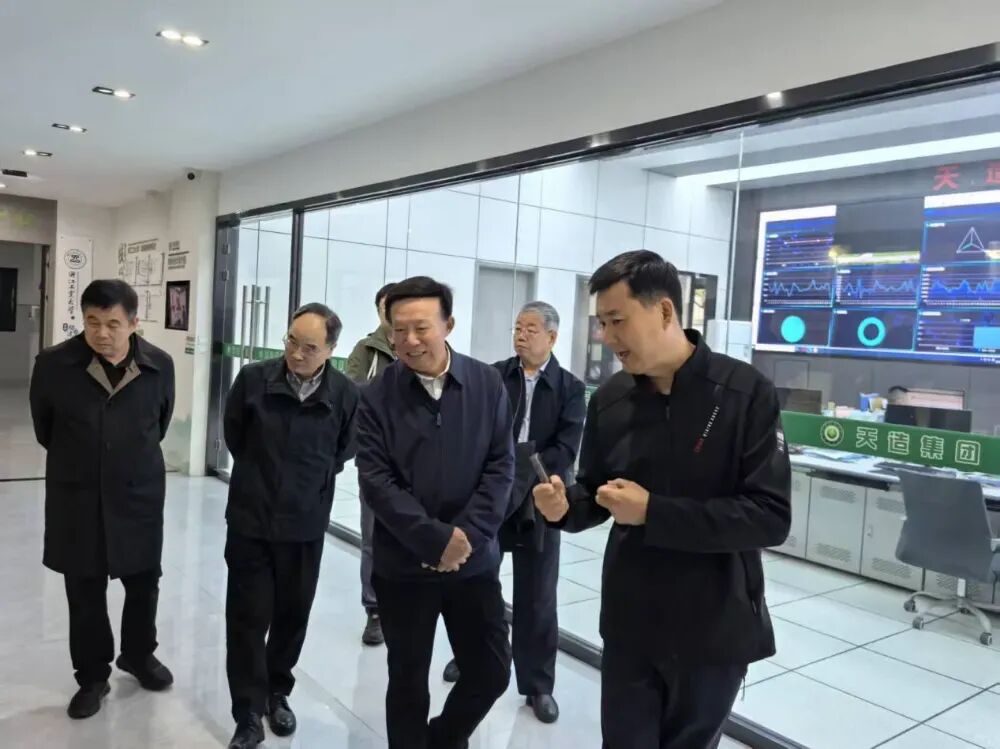 113_4_1763346684.jpeg?wx_fmt=other&from=appmsg