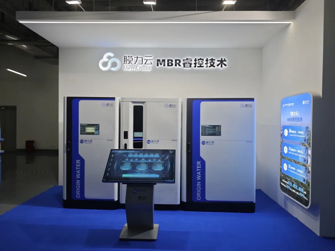 113_4_1763365118.jpeg?wx_fmt=jpeg