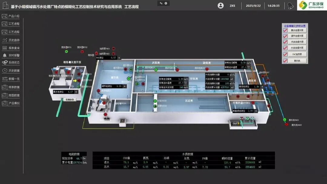 113_4_1764208171.jpeg?wx_fmt=jpeg&from=appmsg