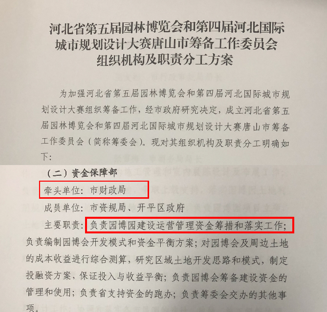 113_5_1762929613.png?wx_fmt=png&from=appmsg