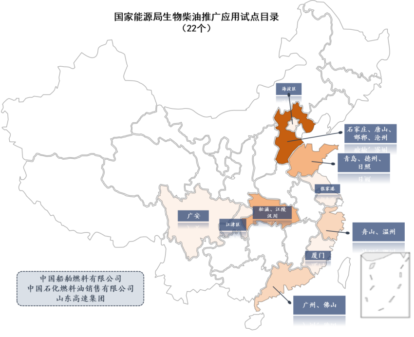 113_5_1763428887.png?wx_fmt=png&from=appmsg