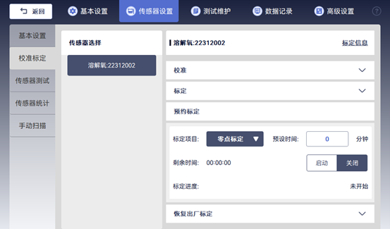 113_6_1762843385.png?wx_fmt=png