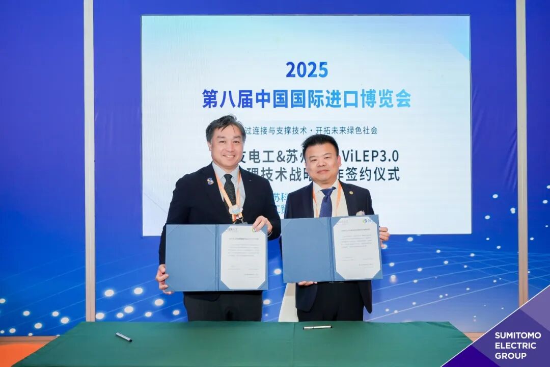 113_6_1762931508.jpeg?wx_fmt=jpeg