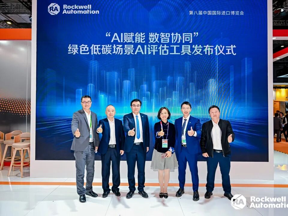 113_7_1762739311.jpeg?wx_fmt=jpeg