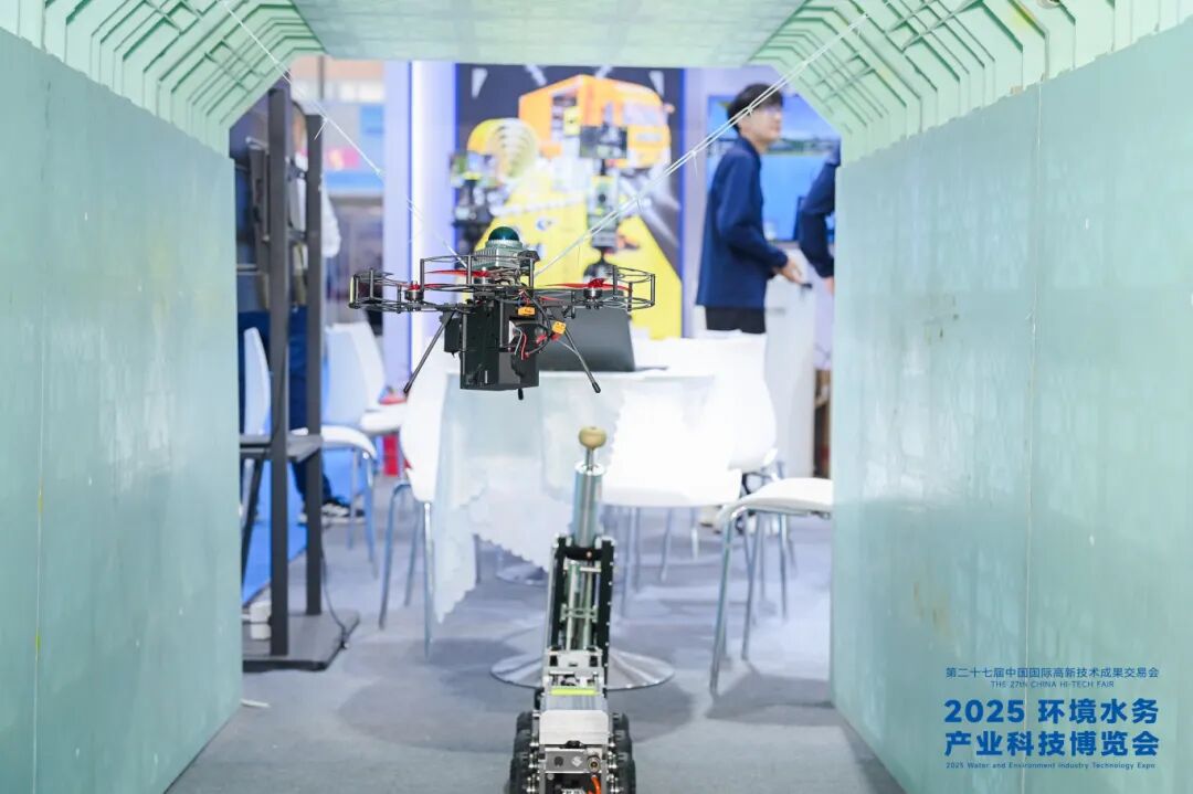 113_7_1763432109.jpeg?wx_fmt=jpeg&from=appmsg