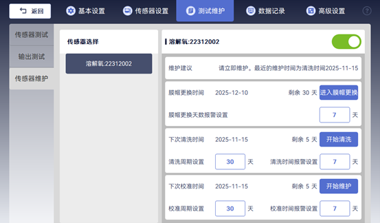 113_8_1762843385.png?wx_fmt=png