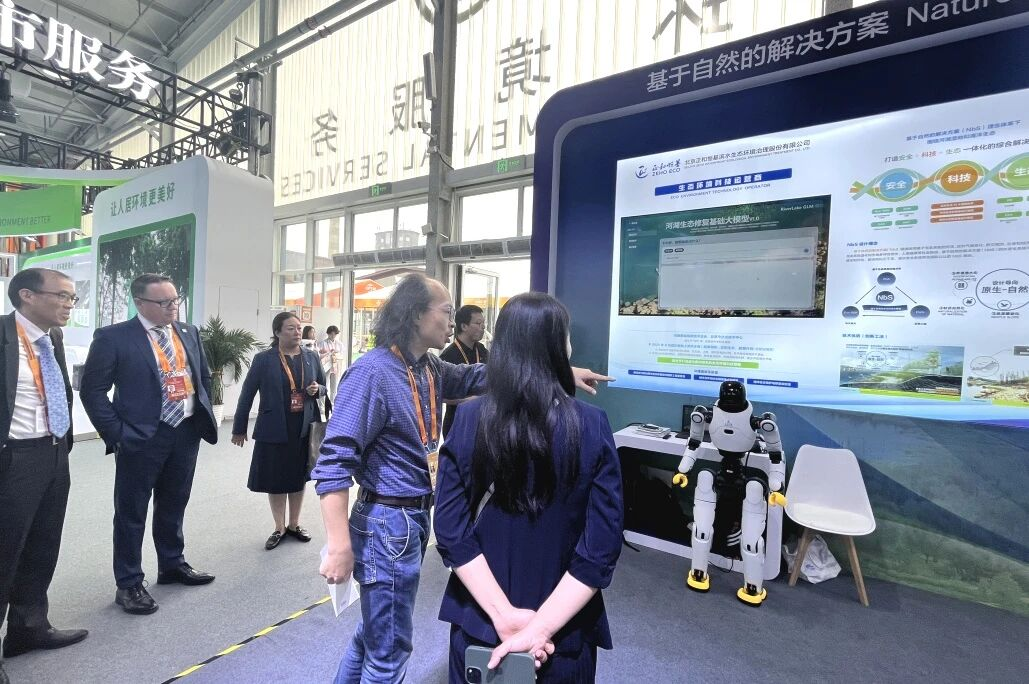 113_8_1762929613.png?wx_fmt=png&from=appmsg