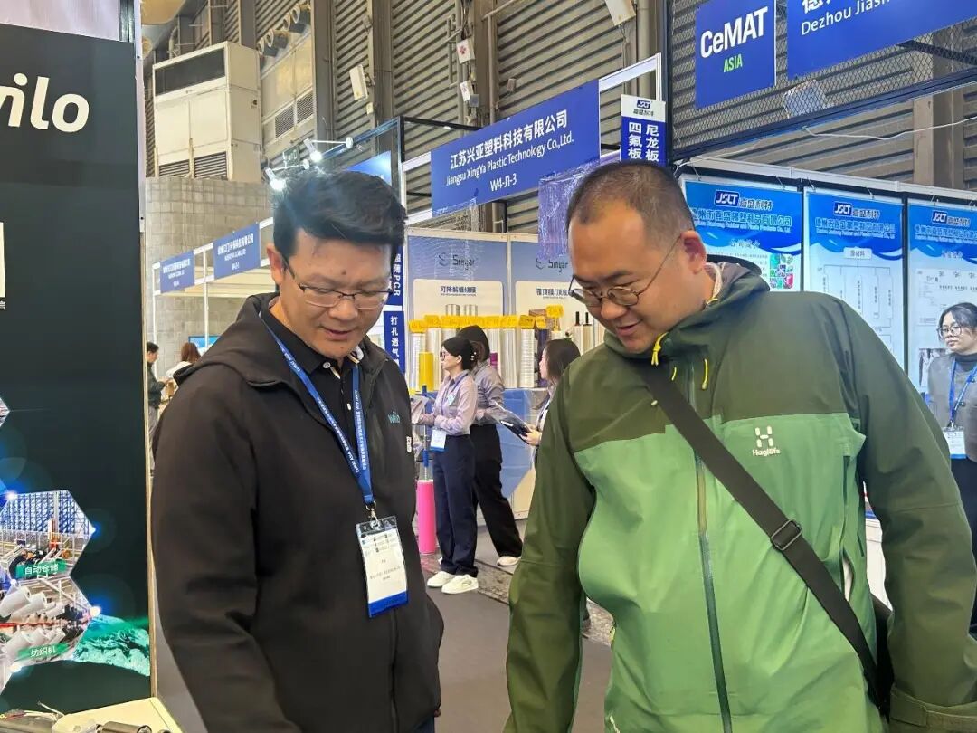 113_8_1763953144.jpeg?wx_fmt=jpeg