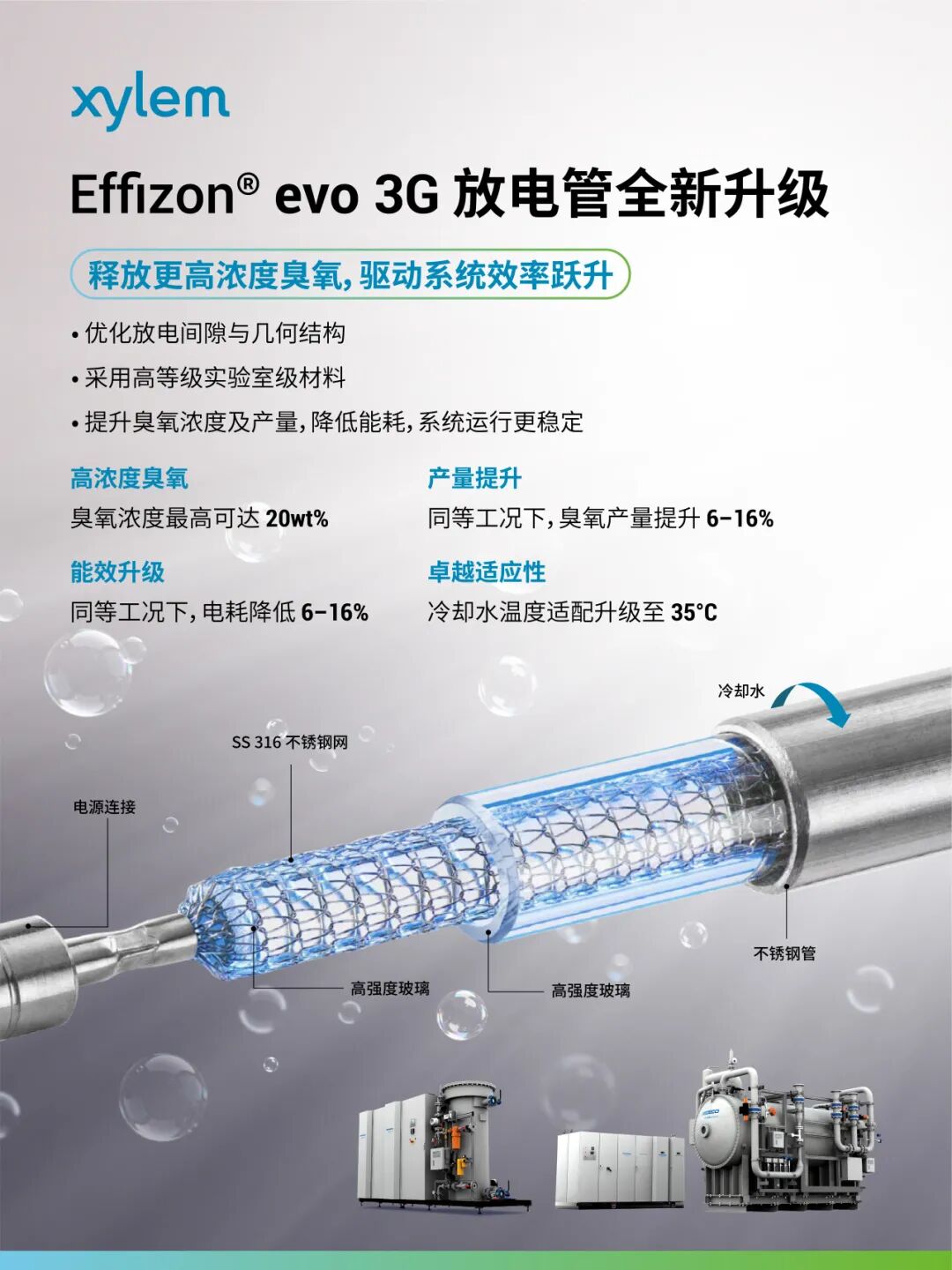 113_9_1762394828.jpeg?wx_fmt=jpeg