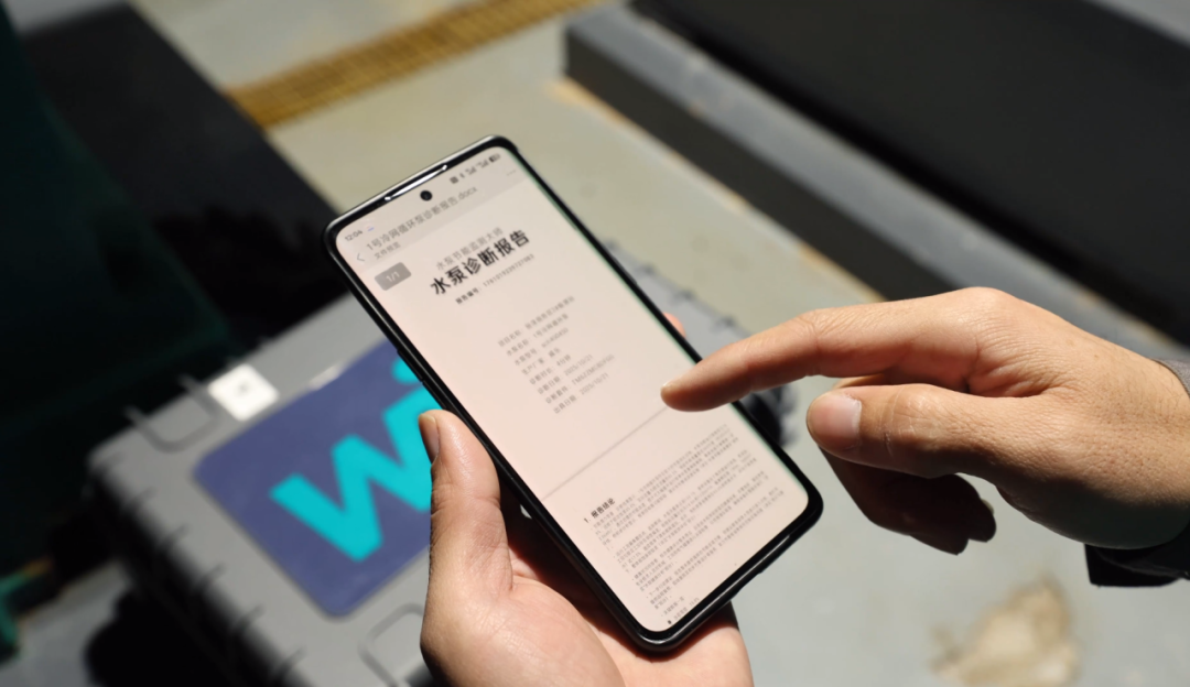 113_9_1764123973.png?wx_fmt=png