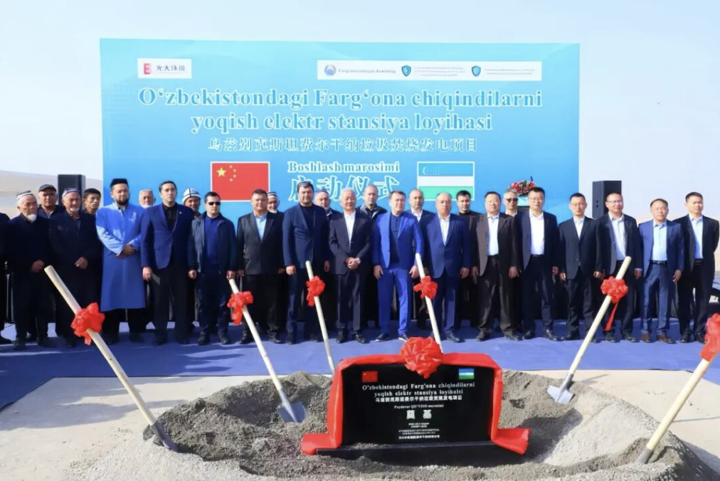 1762219817908124.png 11.png