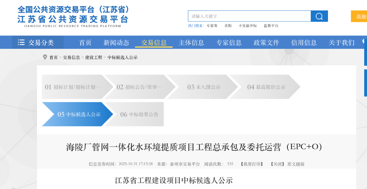 1762220459918973.png dd991a10a0b4dfb4523b04cc541b5932.png