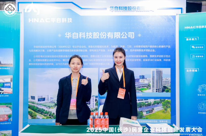 1762242205243232.png image.png