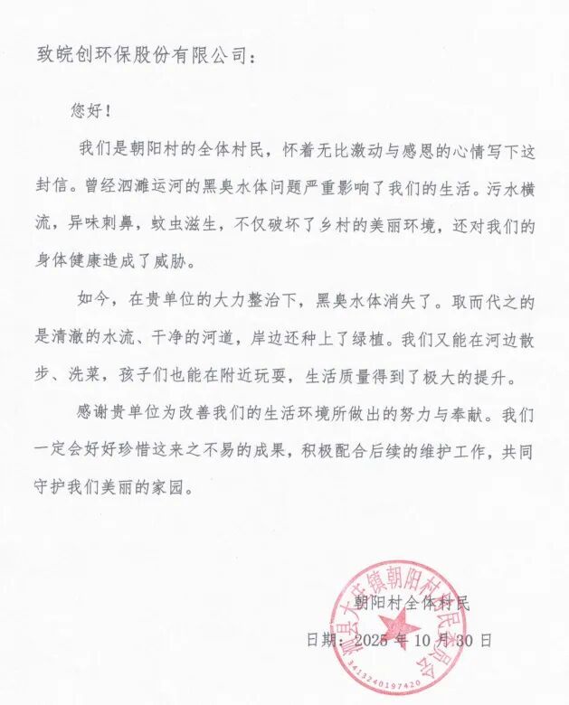 1762246898239994.jpg 085ea44001c86751165345c13362030e.jpg