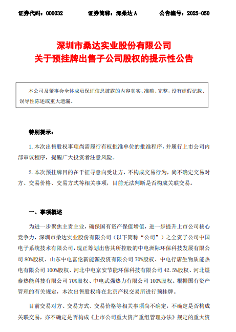 1762217765715620.png image.png