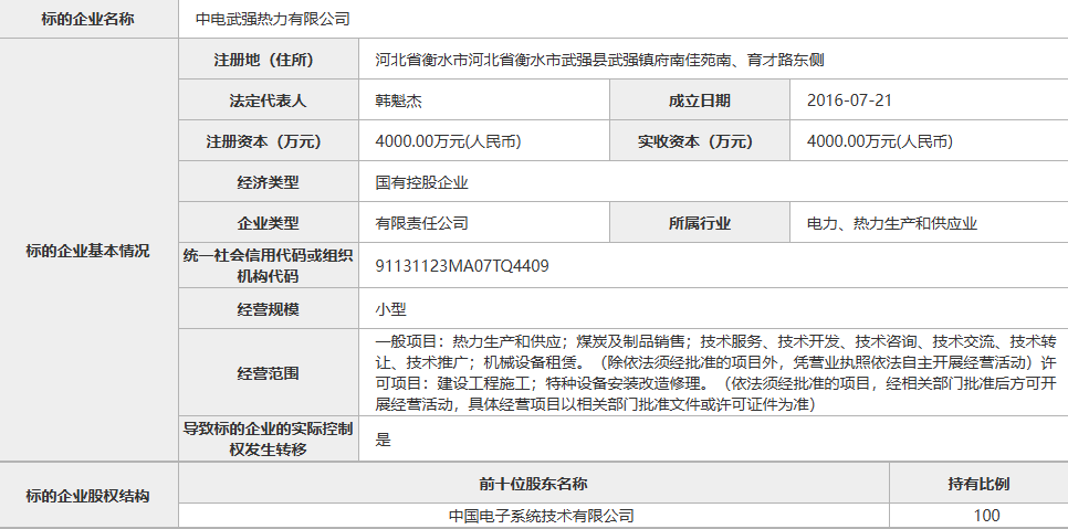 1762159985448228.png image.png