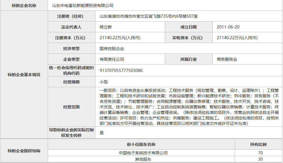 1762159684755901.png image.png