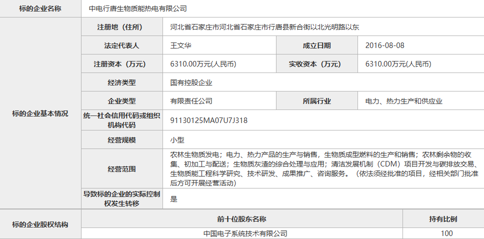 1762160163892733.png image.png