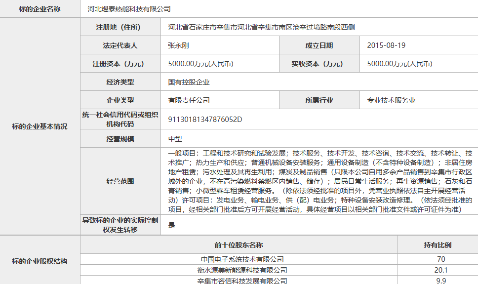 1762160299117621.png image.png