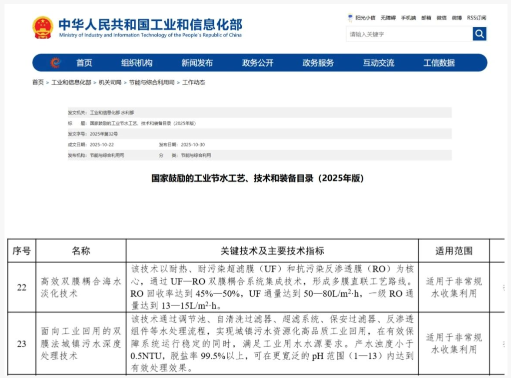 1762319253707135.png image.png