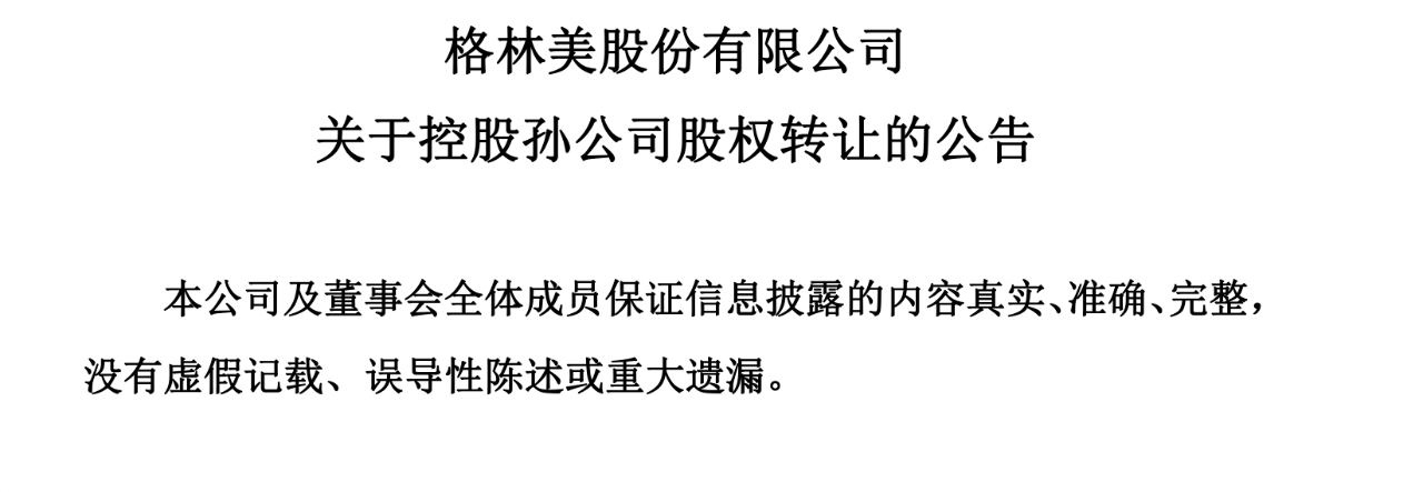 1762393366998749.png ecd2fb422031cd19cb3cff4bf13928df.png