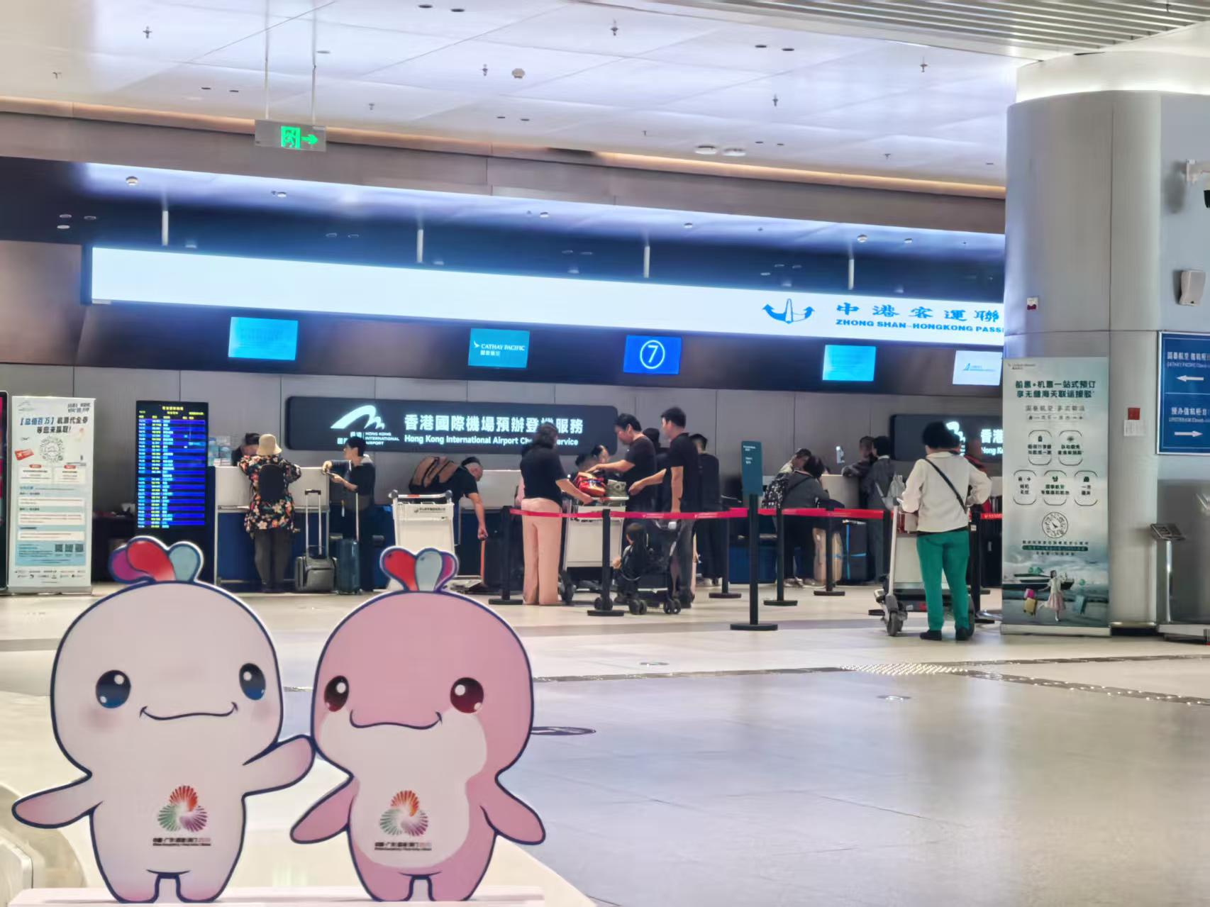 1762395488264749.png 0c1be90d77dcc99f09225c25bf6401a6.png