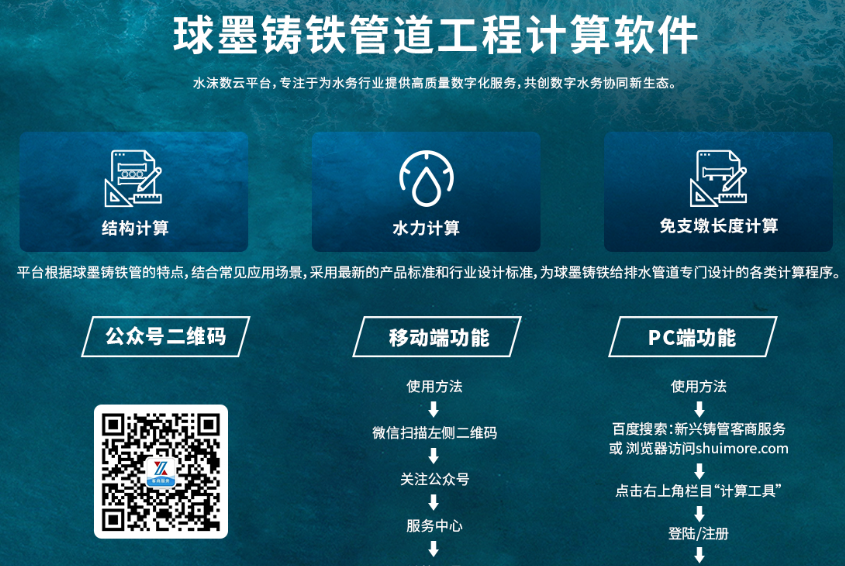 1762396244626311.png 图片3.png