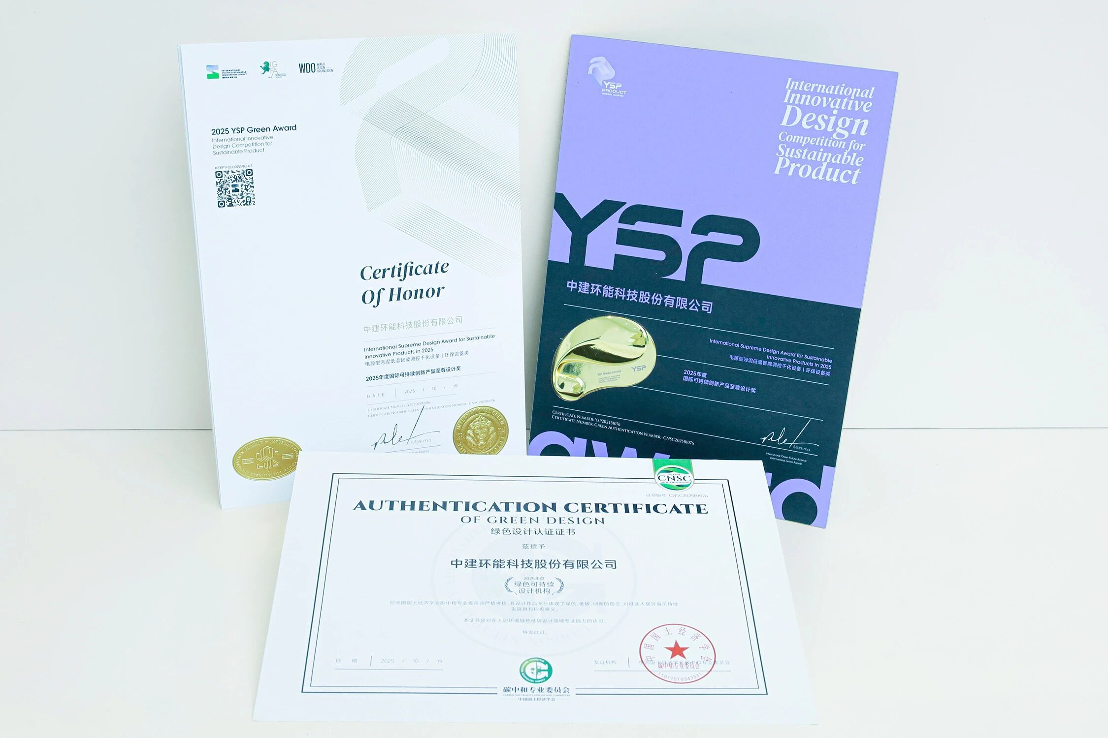 1762410042606918.jpg 1b0d5b52be98ecbecfb763e20d9c0345.jpg