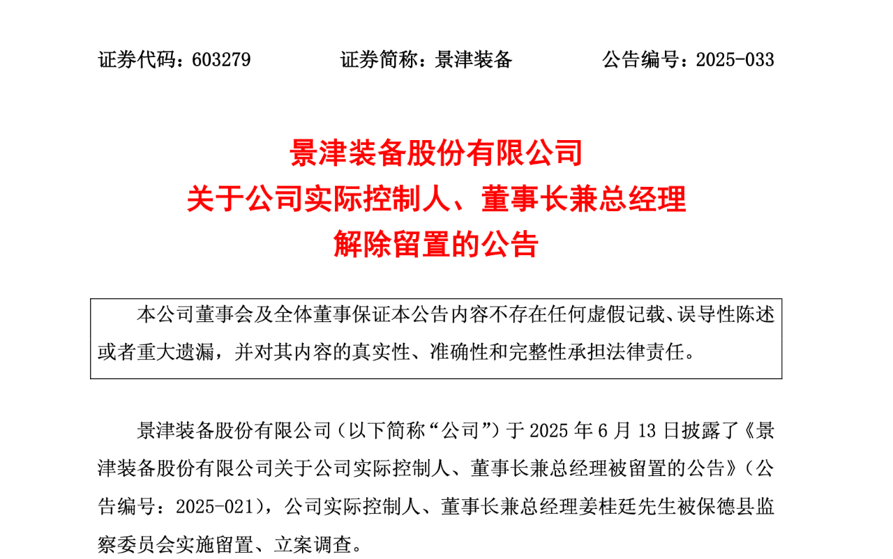 1762480453523412.png b6a29251e08d2dc06b4647cf24648db6.png