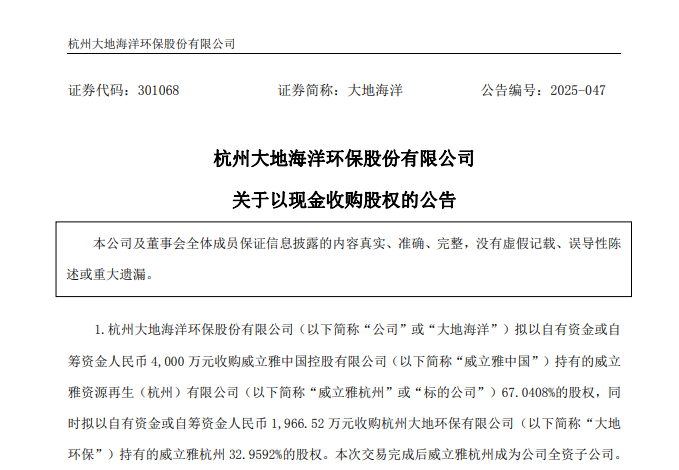 1762398608878647.png image.png