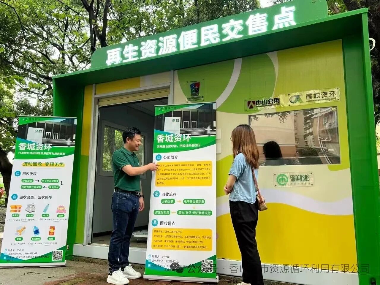 1762486280758292.jpg 9b13794e8d0e822a26f819fd28777788.jpg