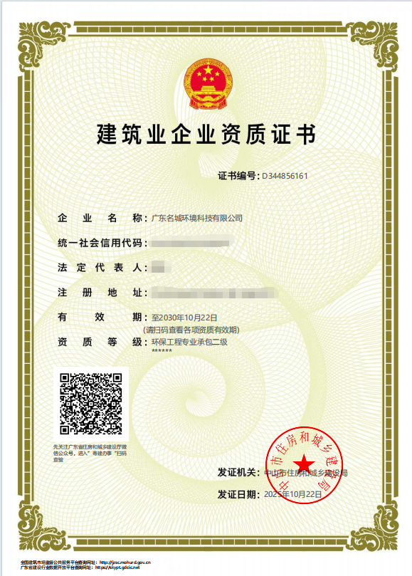 1762486241648782.png 8e8488d23d48ab7088c6d00d836efcfc.png