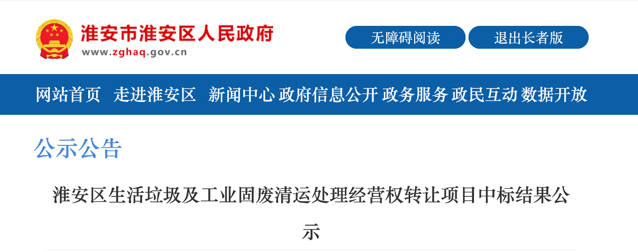 1762737878643411.png 0dbbf14cbe39c8541bec4e04c11318c4.png