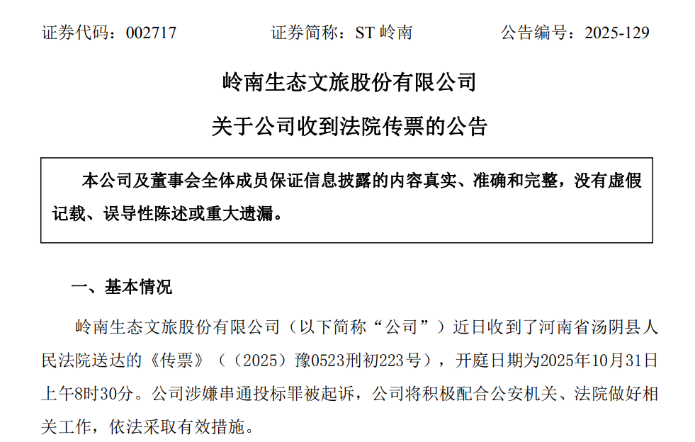 1762825130905939.png 33c194e3dec874bdaad5050f1b36d247.png