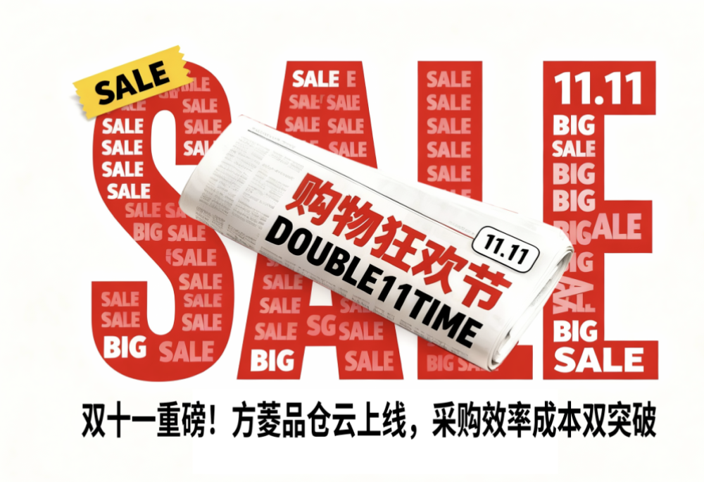 1762843797451495.png 11.png