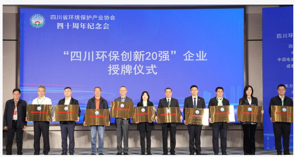 1762925994730141.png image.png