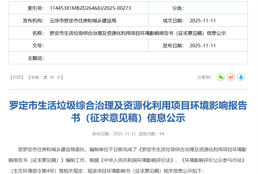 1762938211155563.png image.png