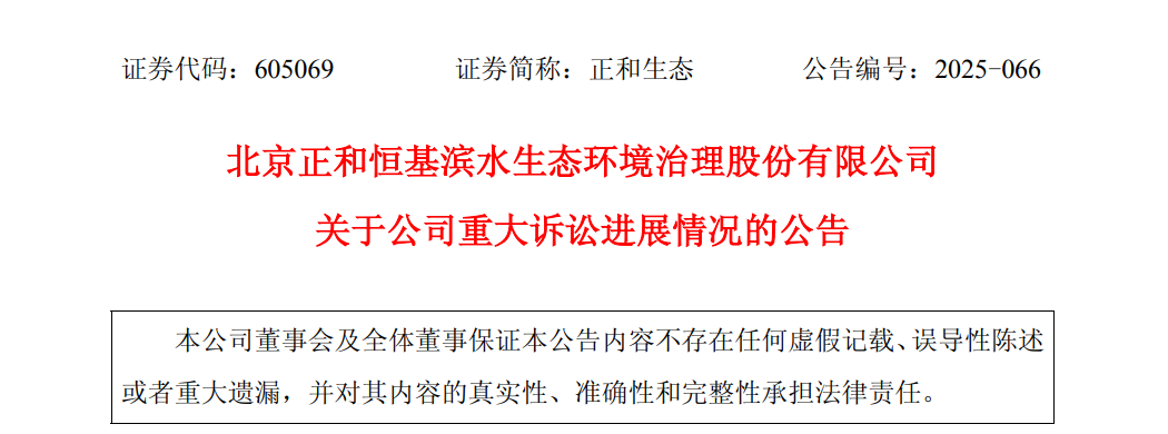 1762997612699488.png 8a5a51bdd7355eb66f7cf93e6140ac0e.png