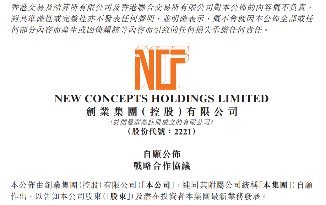 1762997758856771.png 22b34adf592c8bc5f3dec6ed48f6fba0.png