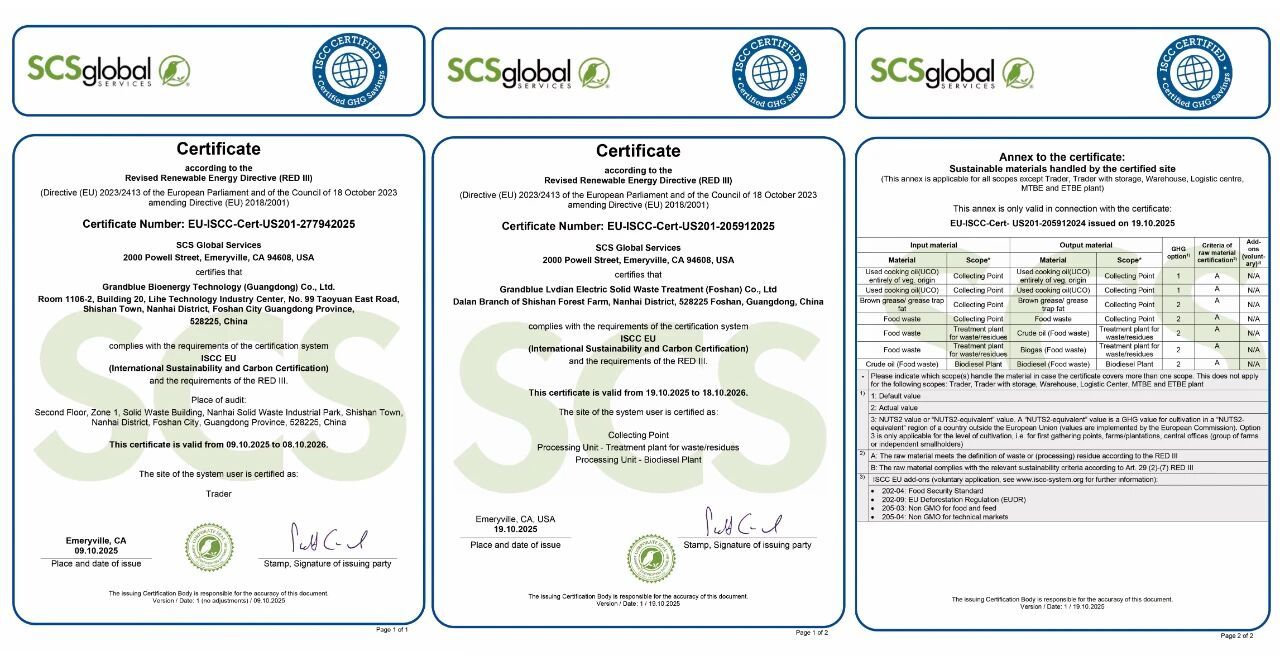 1763090144684995.jpg e0133e61a096031c86f37f9ac972de40.jpg